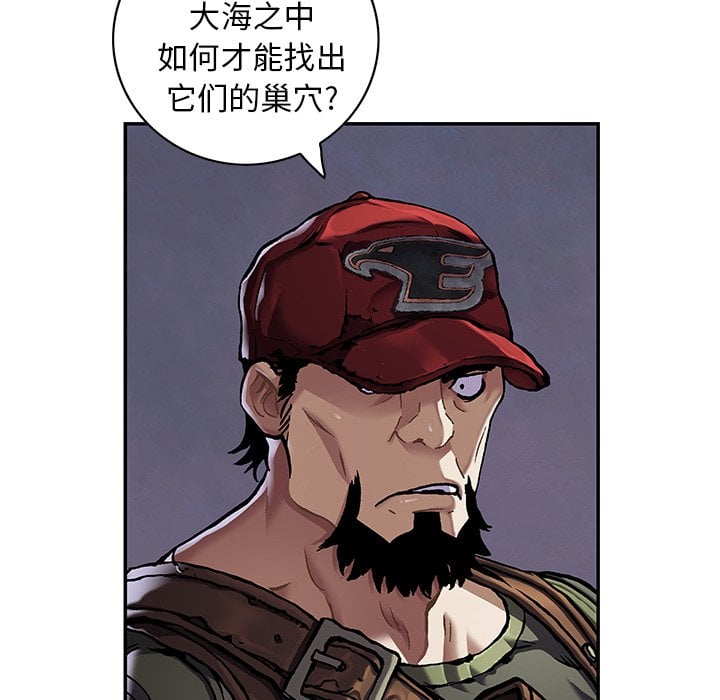 第 86 页