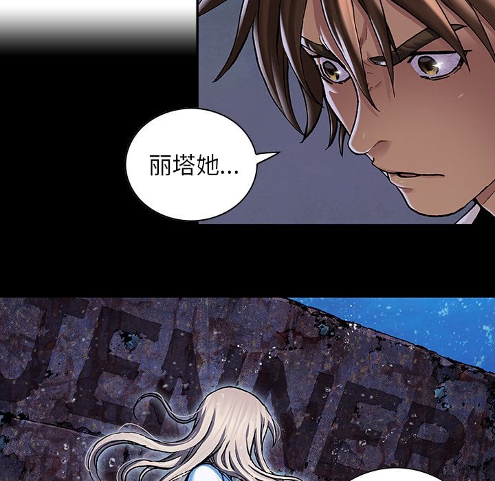 第 88 页