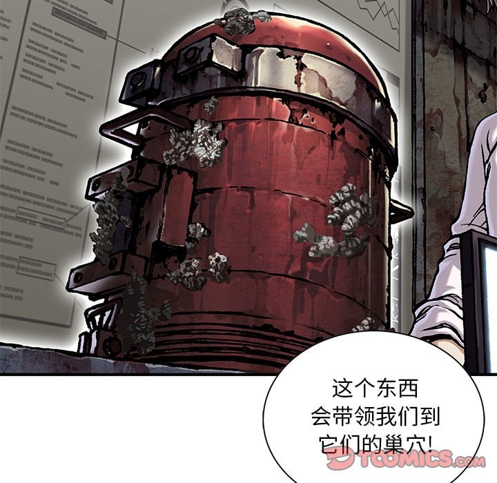第 98 页