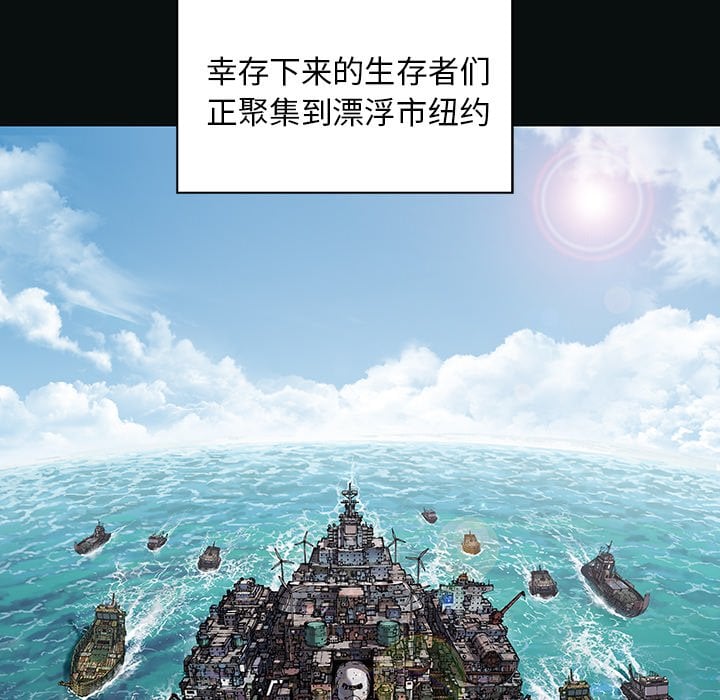 第 102 页