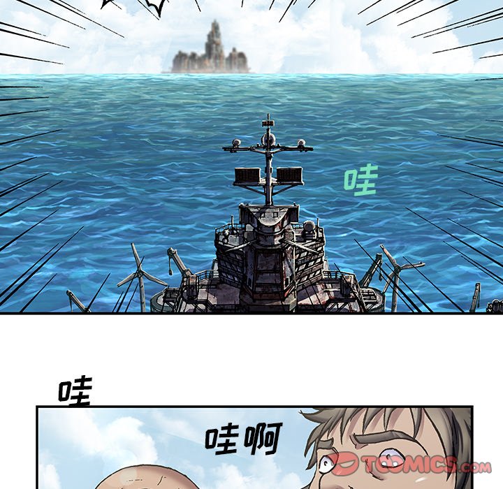 第 104 页