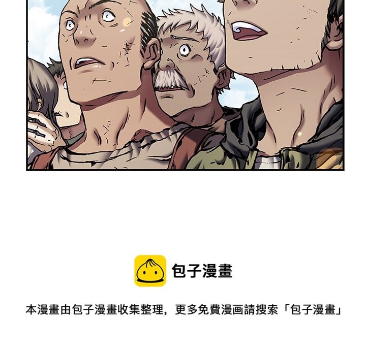 第 105 页