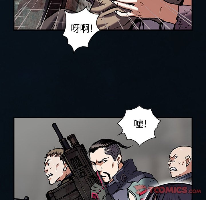 第 32 页