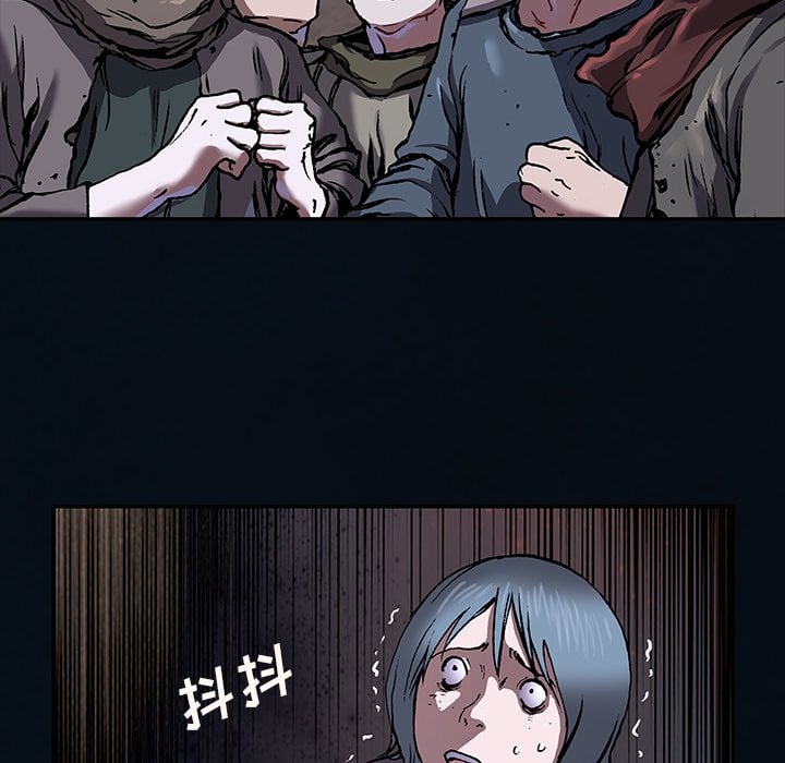 第 46 页