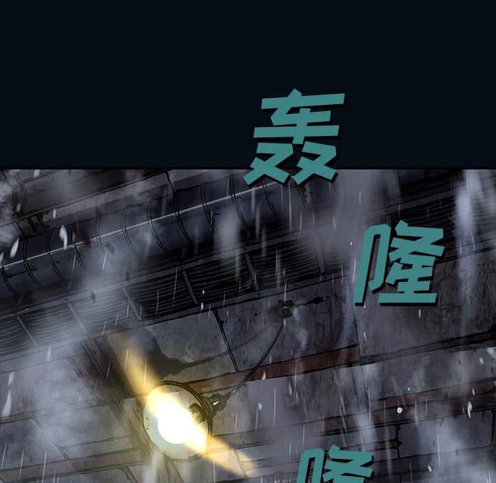 第 48 页