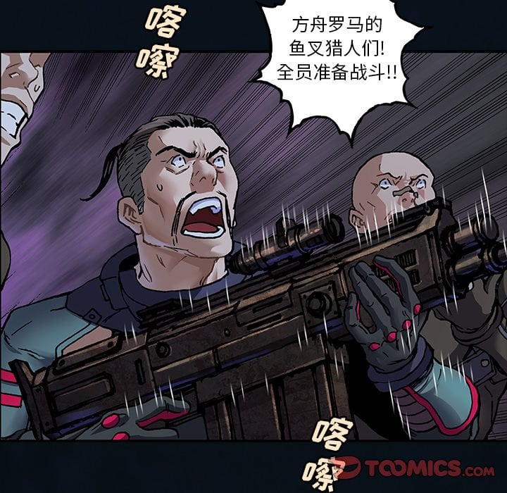 第 62 页