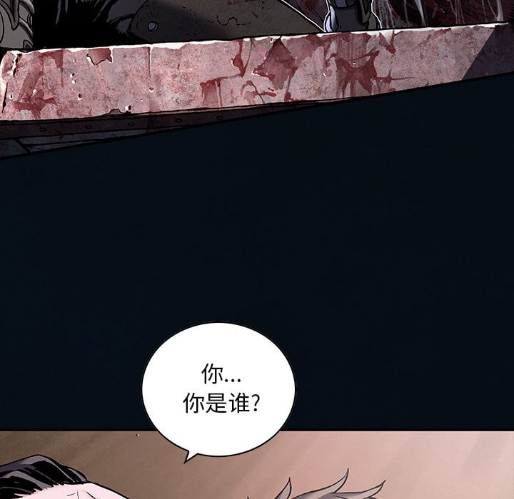 第 69 页