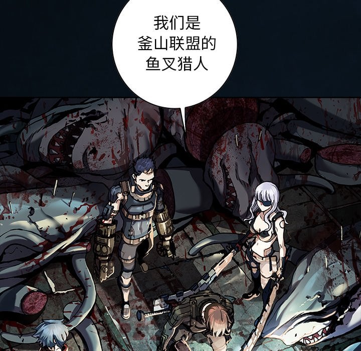 第 73 页