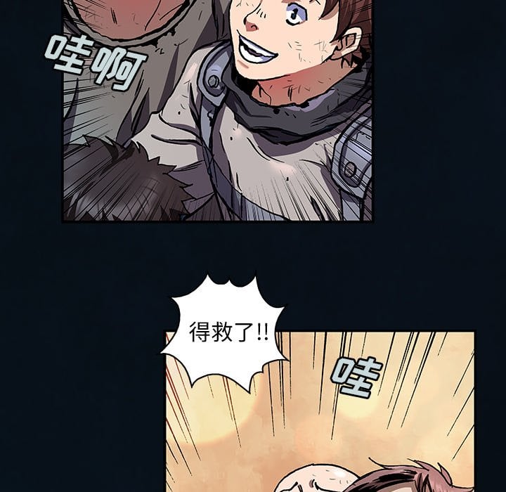 第 76 页