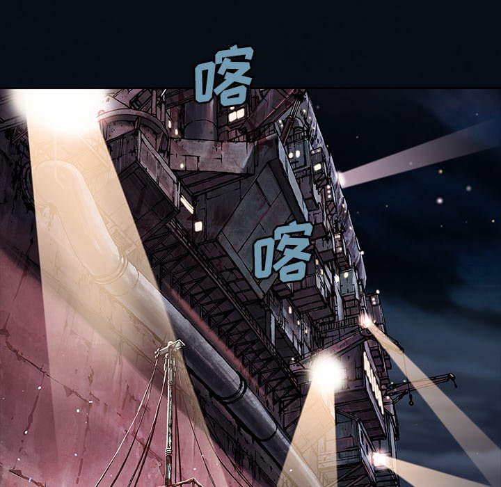 第 81 页