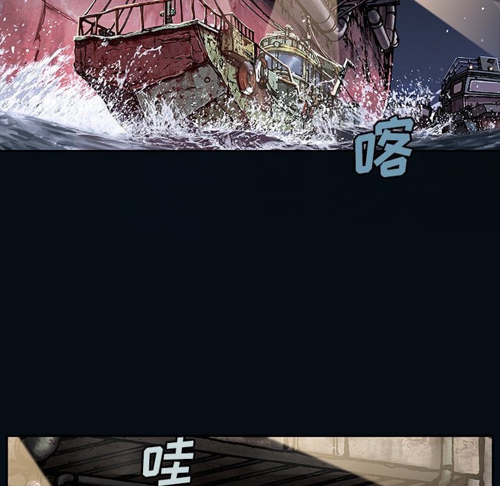 第 82 页