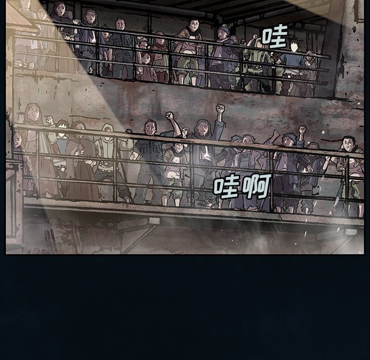 第 83 页