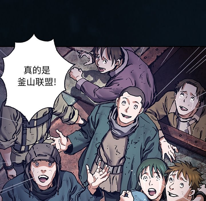 第 84 页