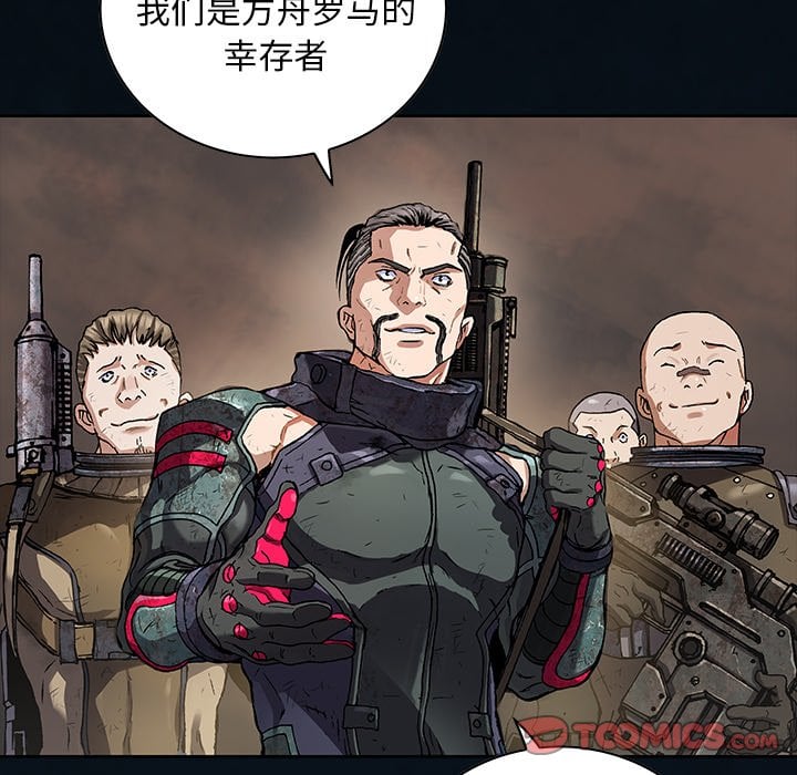 第 86 页