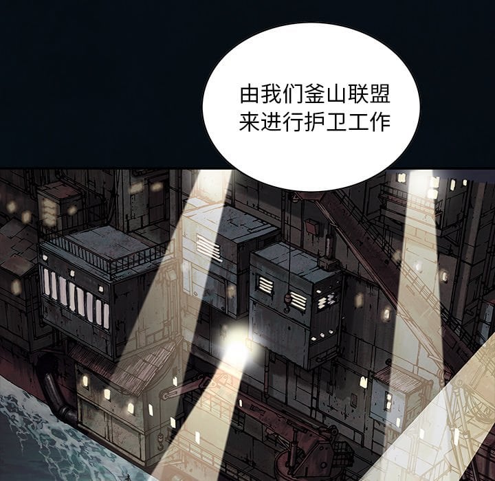 第 90 页
