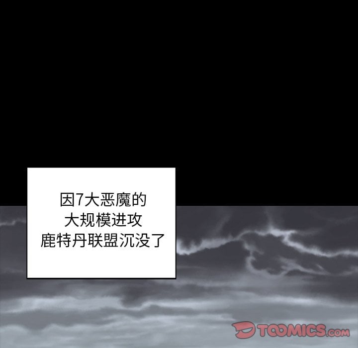 第 92 页