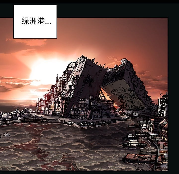 第 94 页