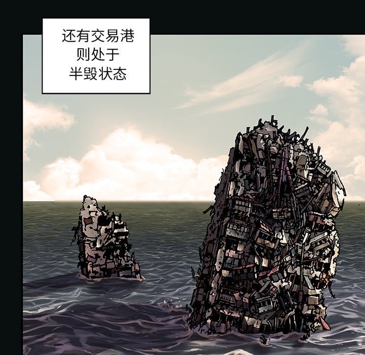 第 95 页