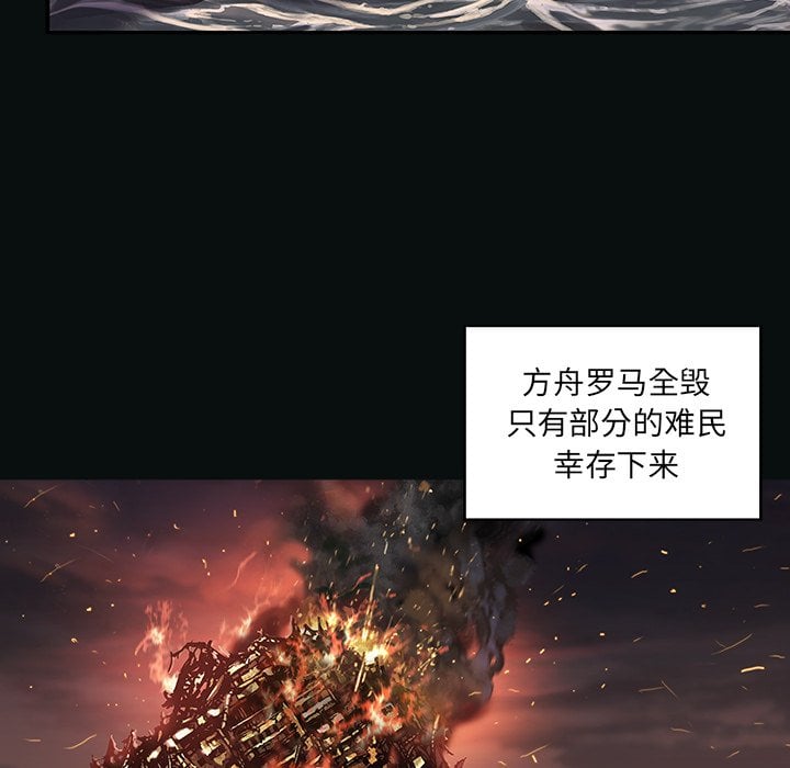 第 96 页