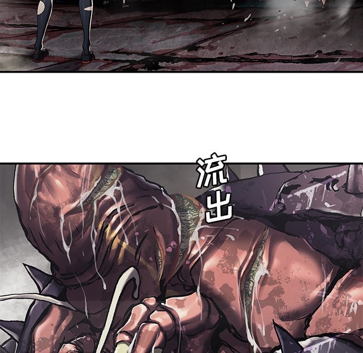 第 48 页