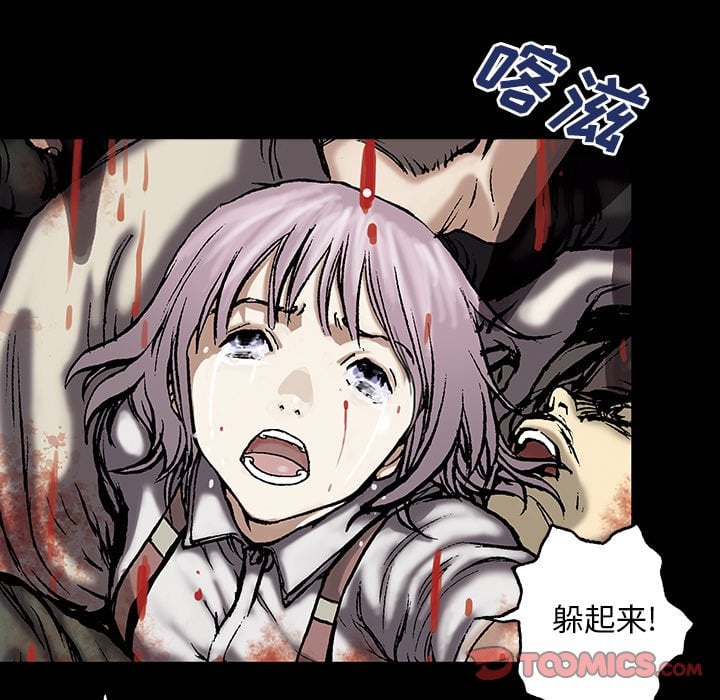 第 56 页