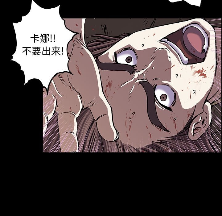 第 57 页