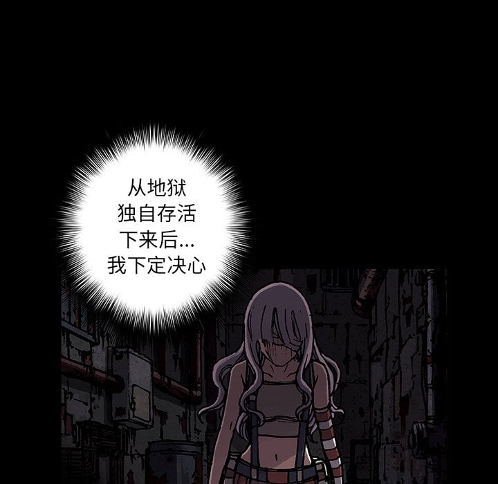 第 60 页