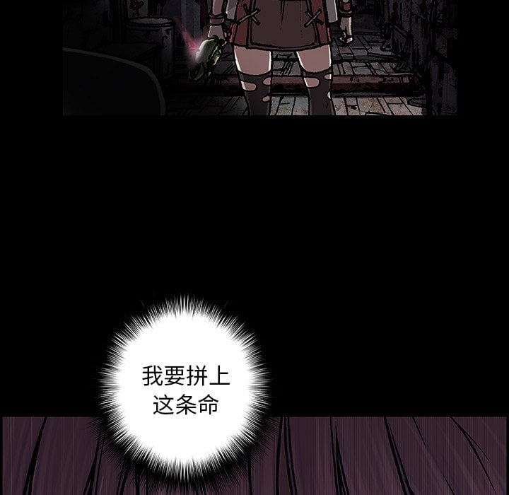 第 61 页