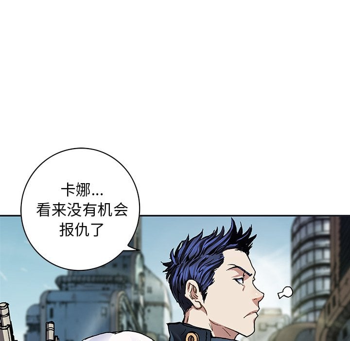 第 72 页