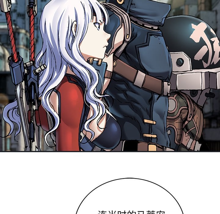 第 73 页