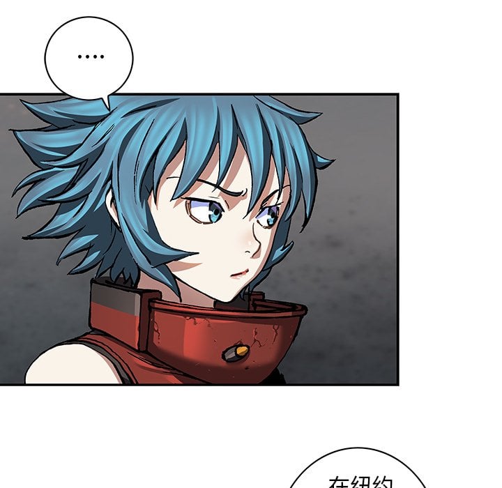 第 76 页