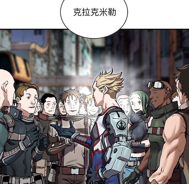 第 79 页