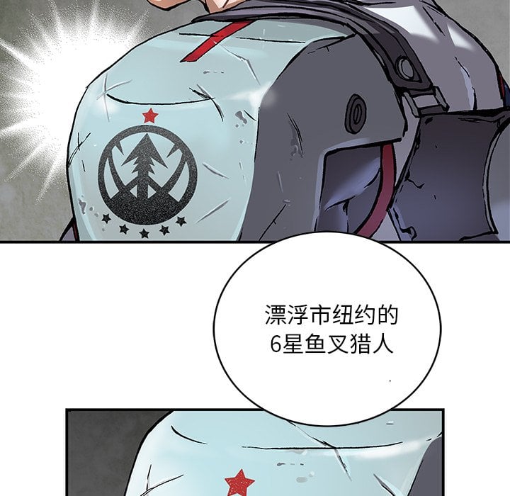 第 81 页