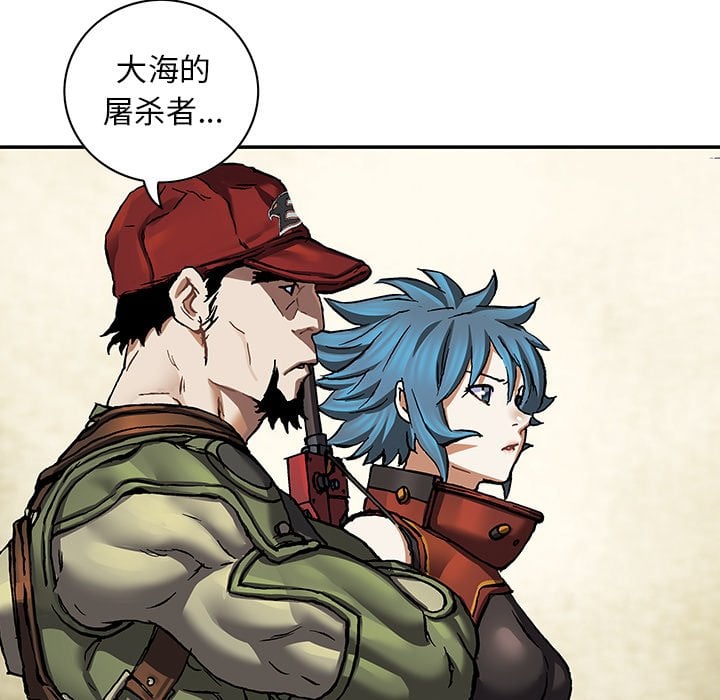 第 84 页