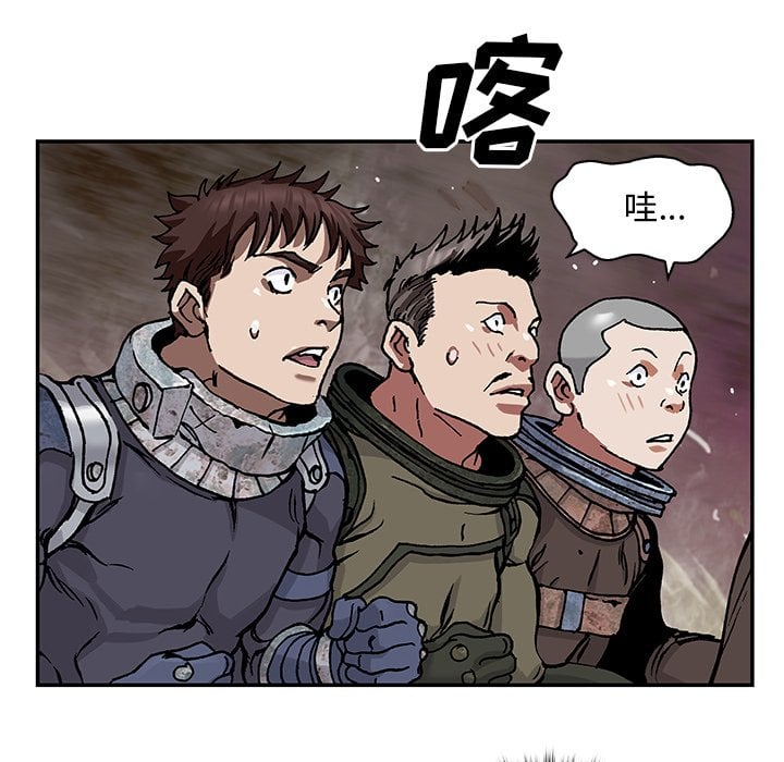 第 117 页