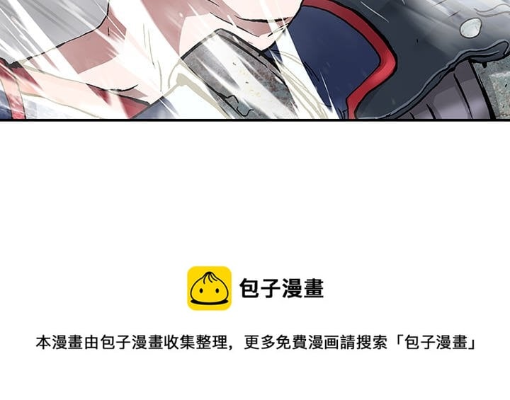 第 119 页