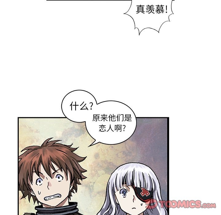 第 26 页