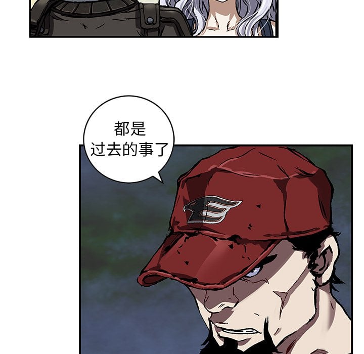 第 27 页