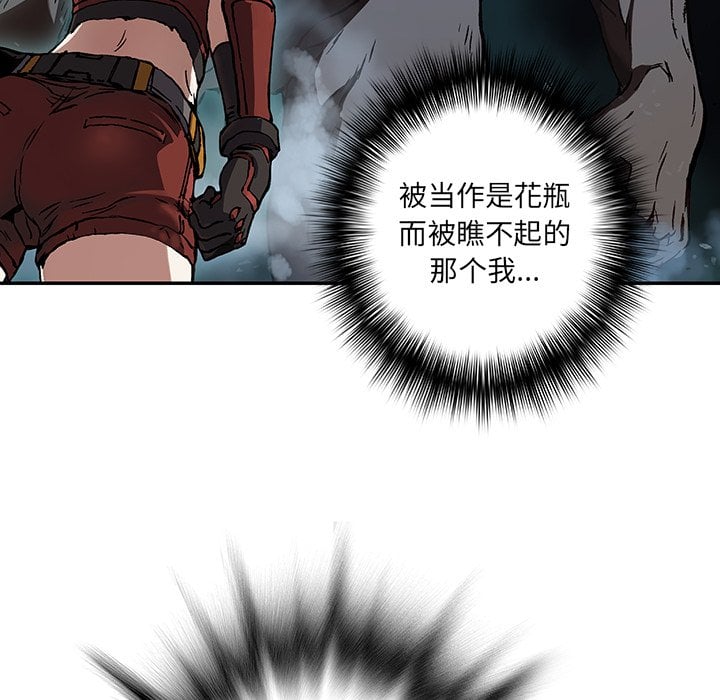 第 40 页