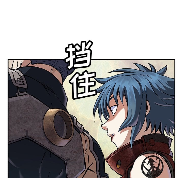 第 43 页