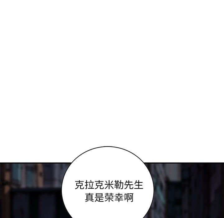 第 45 页