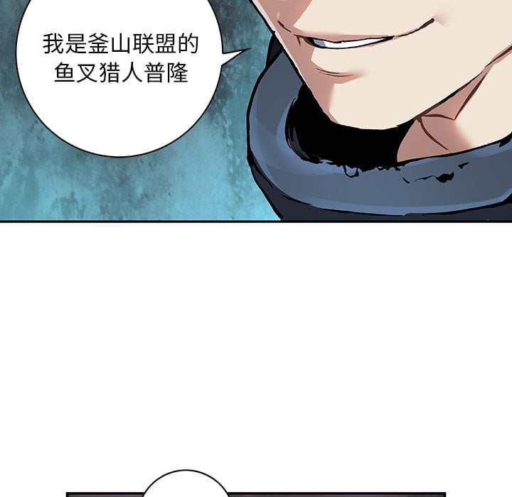 第 49 页