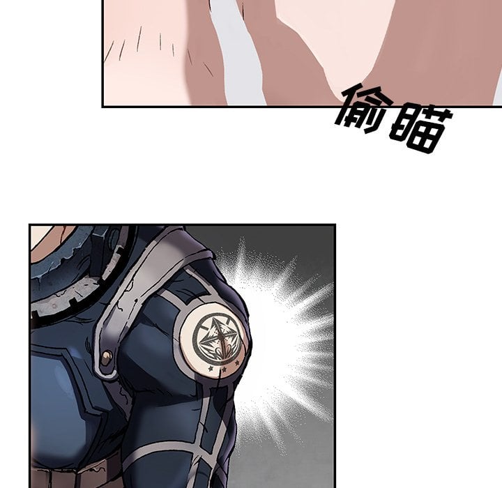 第 52 页