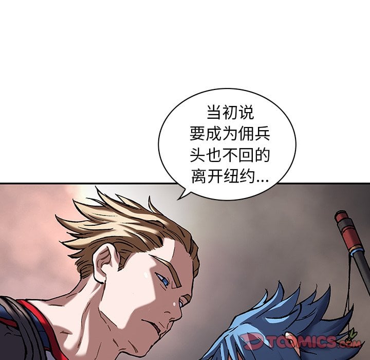 第 58 页