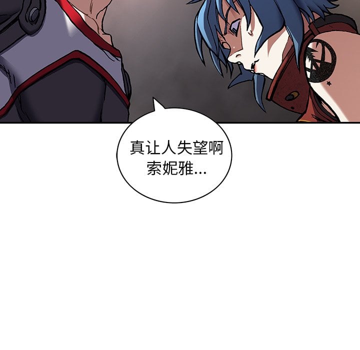第 59 页