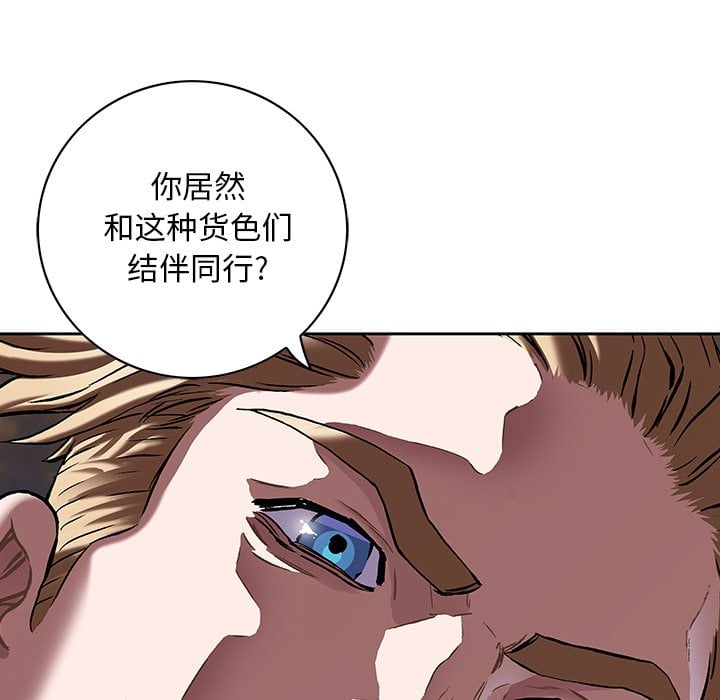 第 60 页