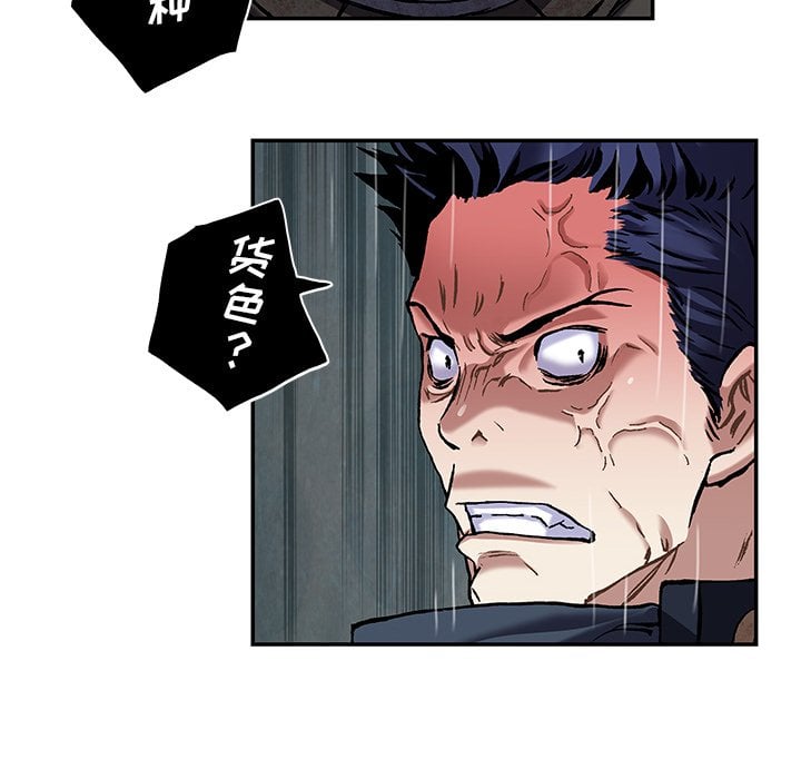 第 63 页