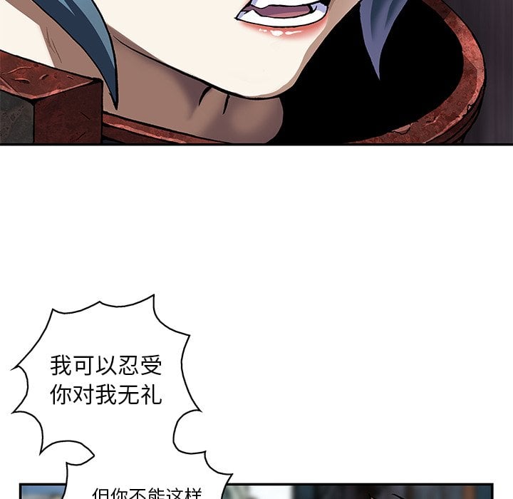 第 69 页