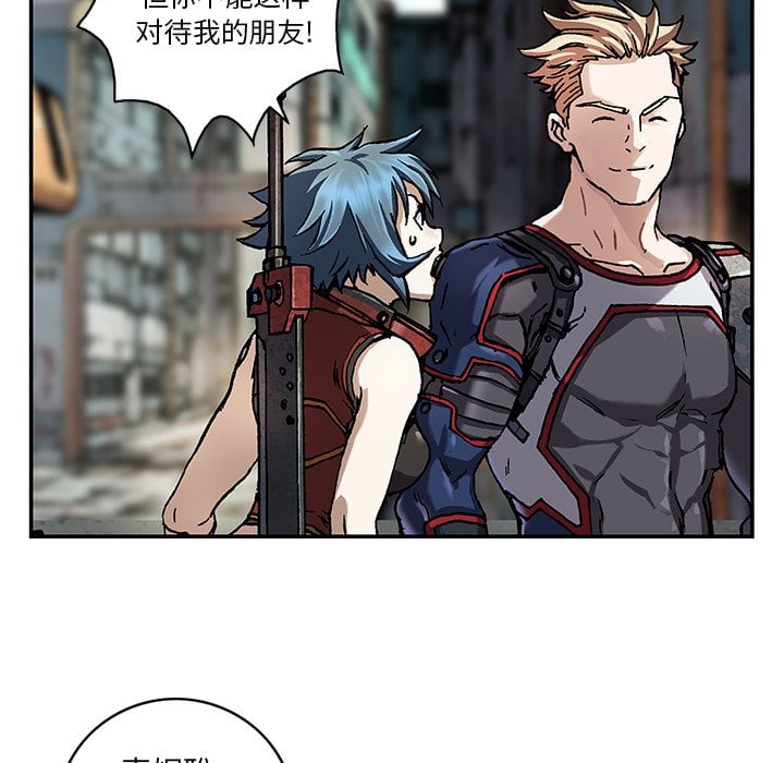 第 70 页