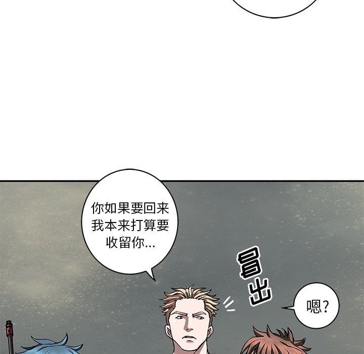 第 72 页
